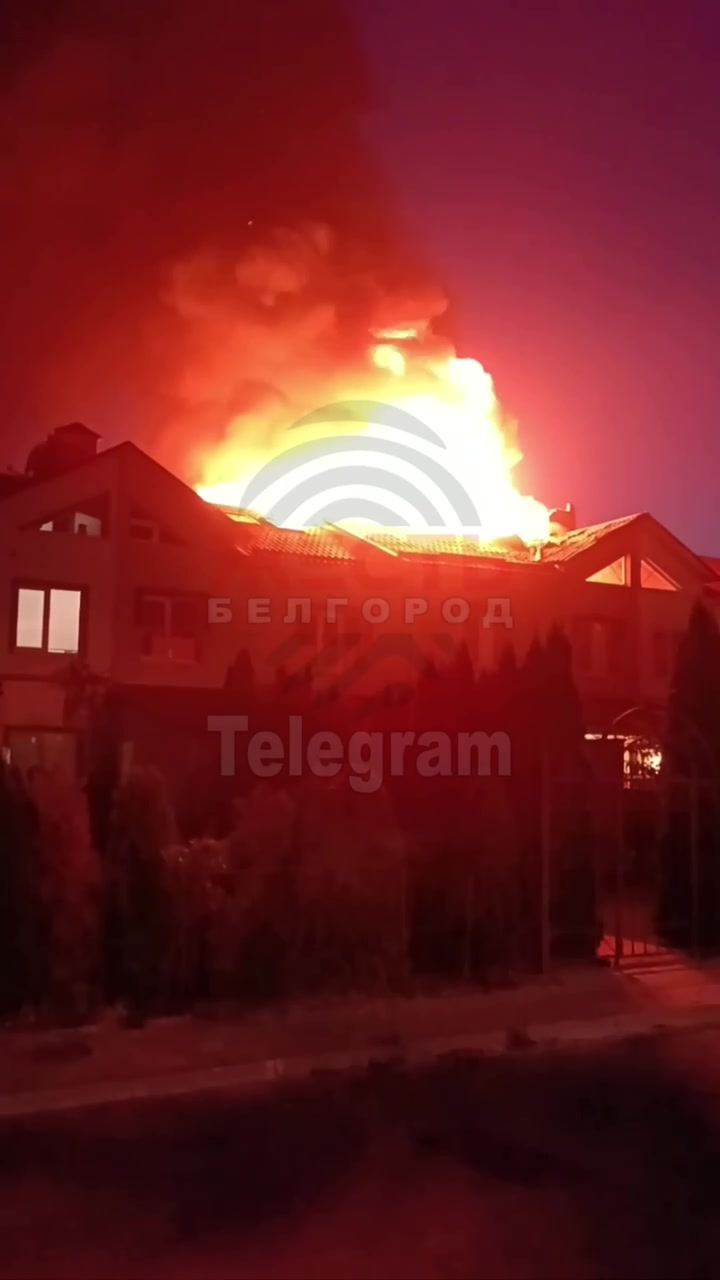 4 pessoas mortas e 12 feridas em consequência de bombardeio em Belgorod