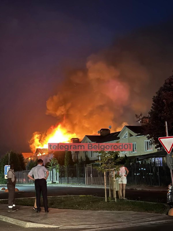 У гранатирању Белгорода 4 особе су погинуле, 12 је рањено