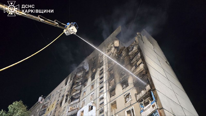 Death toll of Russian airstrikes in Kharkiv rises to 7 dead and to 77 wounded 