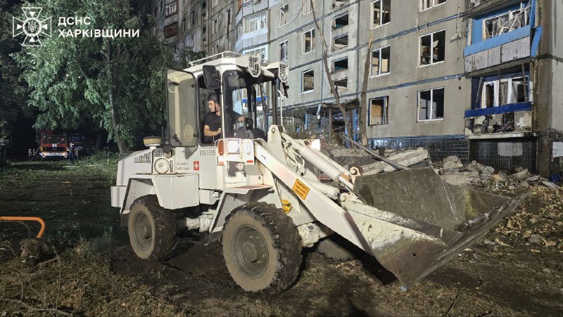 Zahl der Todesopfer durch russische Luftangriffe in Charkiw steigt auf 7 Tote und 77 Verletzte