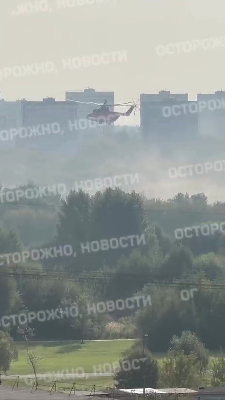 Firefighters using helicopters to extinguish fire at Moscow refinery 