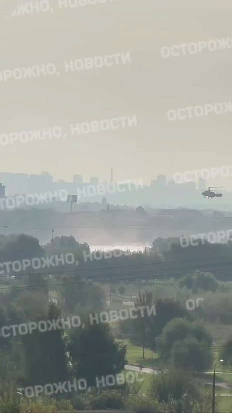 Firefighters using helicopters to extinguish fire at Moscow refinery 