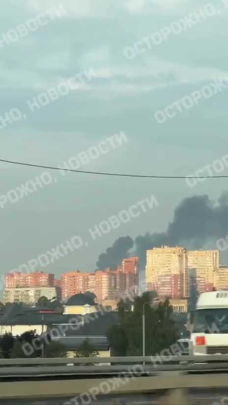 Pożar w rafinerii w Moskwie po podejrzeniu ataku drona