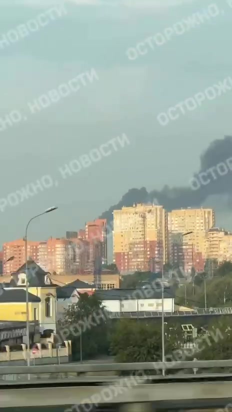 Incendiu la rafinăria din Moscova după un suspect de atac cu dronă