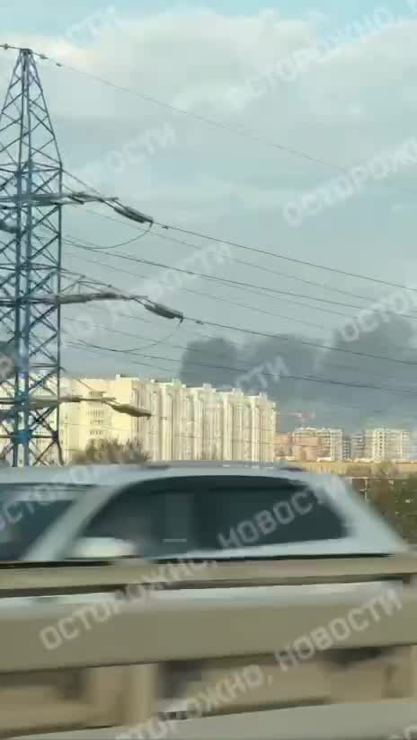 Incendiu la rafinăria din Moscova după un suspect de atac cu dronă