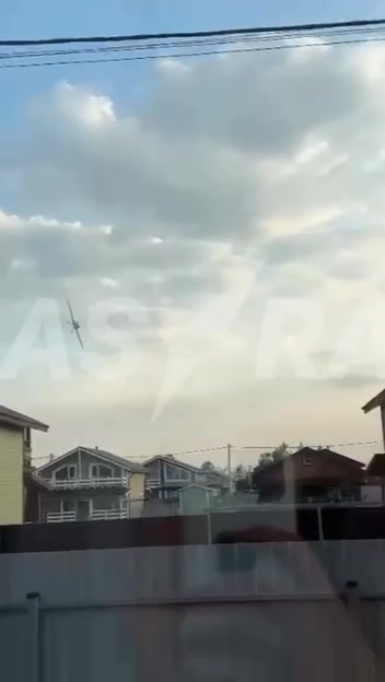 A drone crashed in the village of Durnikha in the Ramensky urban district of the Moscow region, local residents report. It is also reported that the drones attempted to attack the Zhukovsky airport