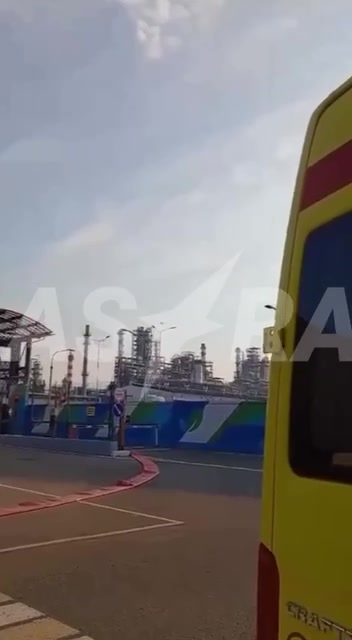 Vídeo del momento en que uno de los drones atacó la refinería de petróleo de Moscú en el distrito Kapotnya de Moscú