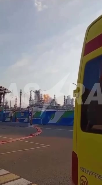 Vidéo du moment où l'un des drones a attaqué la raffinerie de pétrole de Moscou dans le quartier de Kapotnya à Moscou