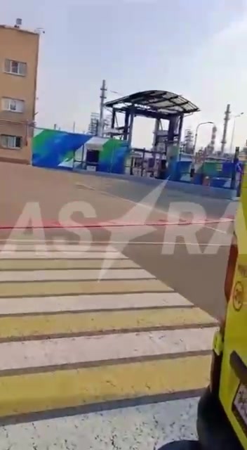 Vidéo du moment où l'un des drones a attaqué la raffinerie de pétrole de Moscou dans le quartier de Kapotnya à Moscou