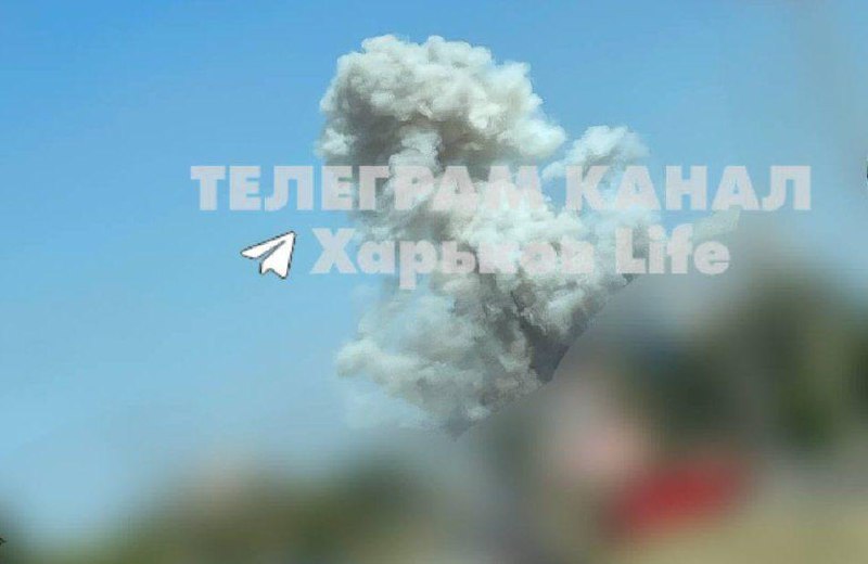 Smoke is rising in several districts in Kharkiv after suspected missile and/or glide bomb strikes