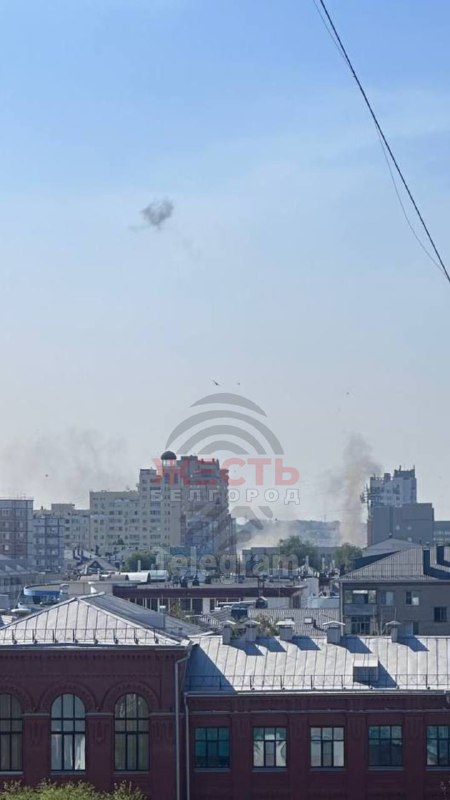 Smoke is rising in Belgorod after shelling