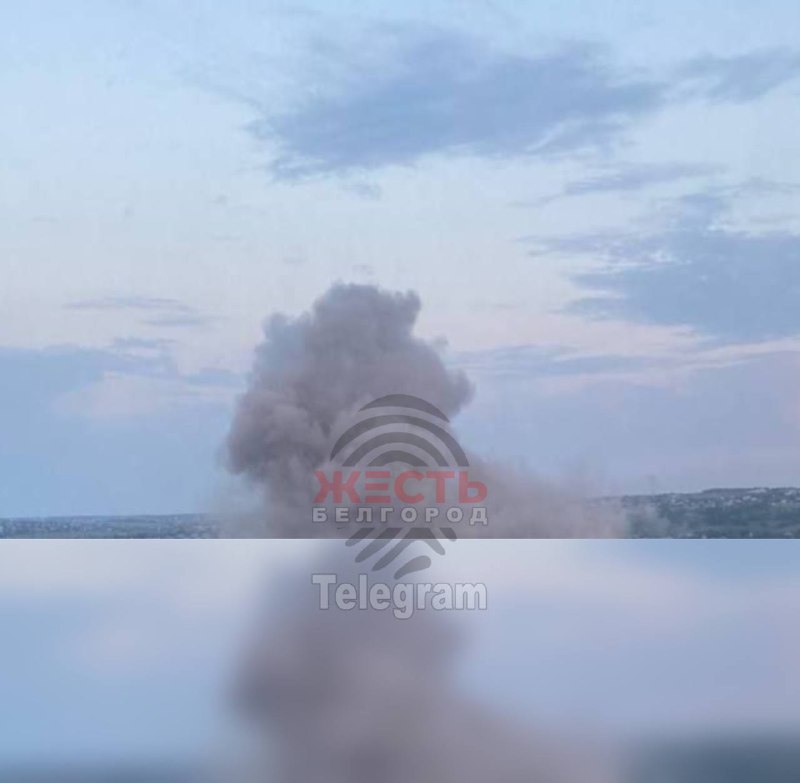 Explosioner rapporterades i Belgorod