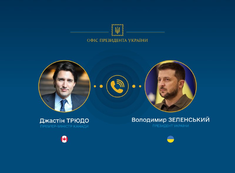 Ukrainas president Volodymyr Zelenskyi höll ett telefonsamtal med Kanadas premiärminister Justin Trudeau.