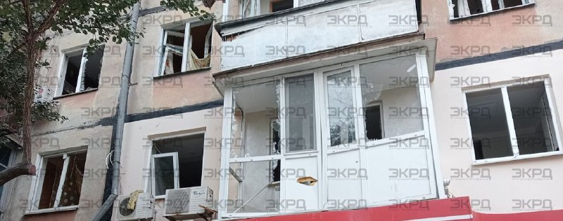 Rus saldırısı sonucu Kryvyi Rih'teki konutlarda hasar oluştu