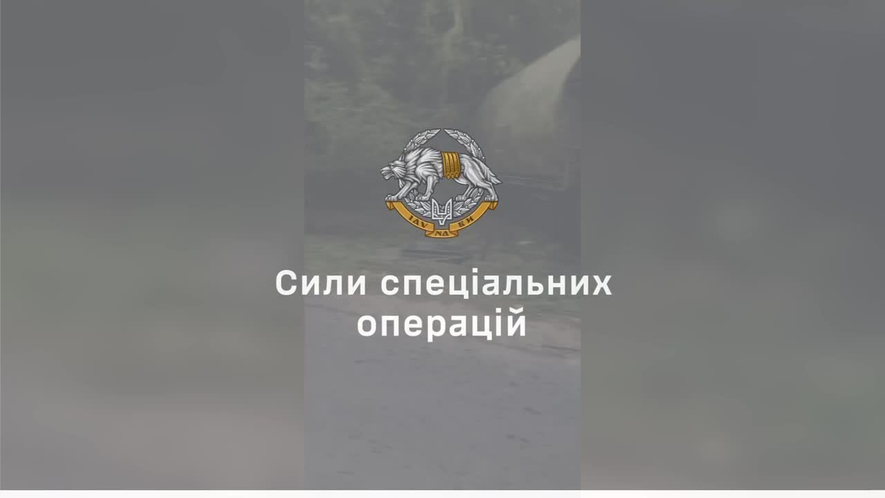 Ukrainan erikoisjoukot ovat tuhonneet venäläisten armeijan kolonnin Budkin kylässä Kurskin alueella