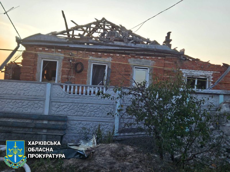 Li Tsyrkunya herêma Xarkovê di encama êrîşa hewayî de 2 kes birîndar bûn