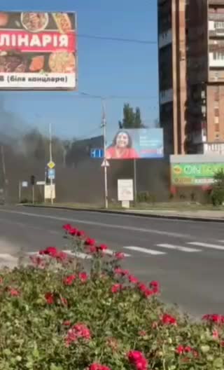 Bombarde raportate în Kostiantynivka