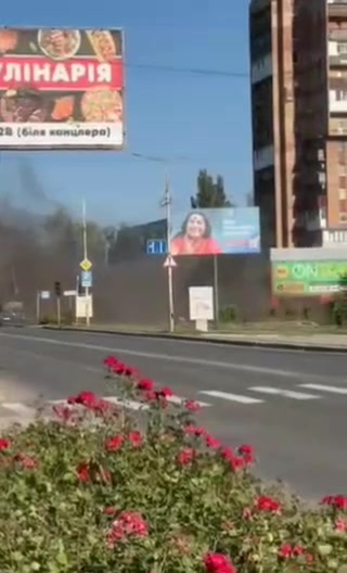 Bombardeamento relatado em Kostiantynivka