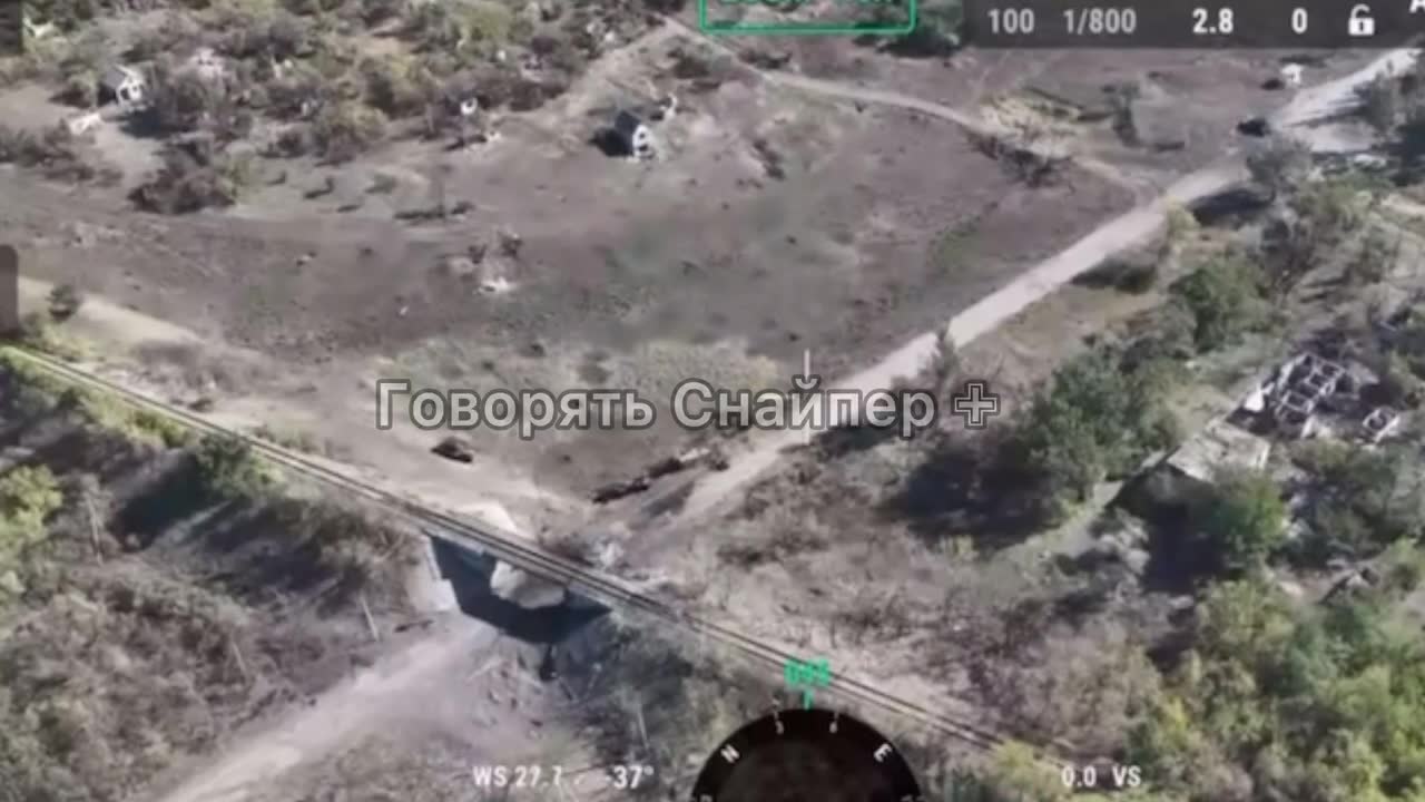 A bridge near Selydove was destroyed as result of the missile strike