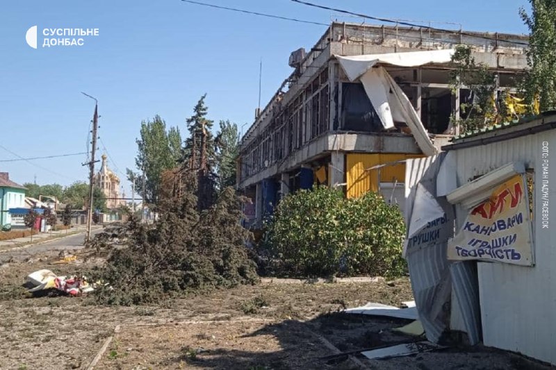 Quatre personnes tuées à la suite d'un bombardement d'artillerie russe à Hirnyk hier soir