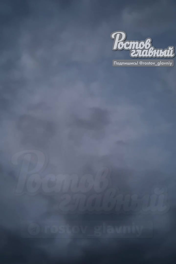 Missile launches were reported in Rostov, possible air defense 