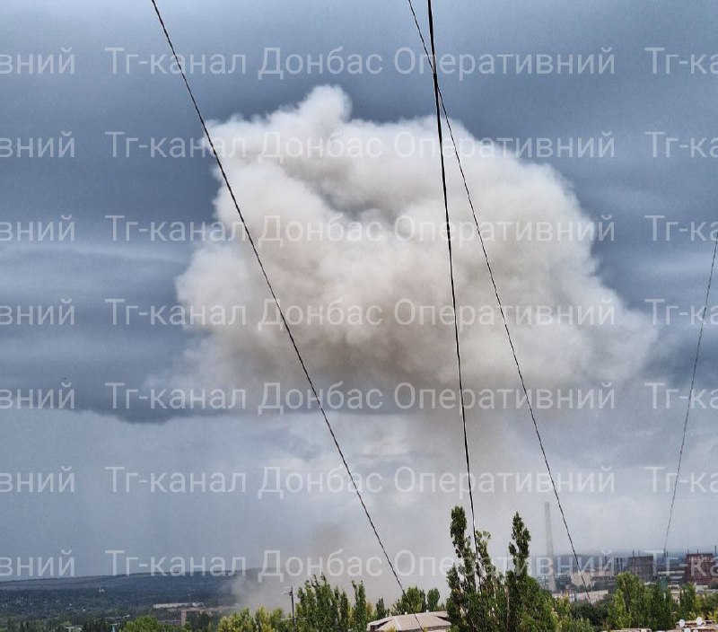 Kramatorsk'ta şiddetli patlama bildirildi, olay yerinden dumanlar yükseliyor