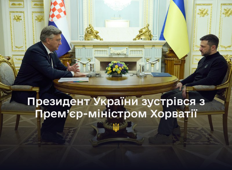 Ukrainos prezidentas Volodymyras Zelenskis Kijeve susitiko su Kroatijos ministru pirmininku Andrejumi Plenkovičiumi