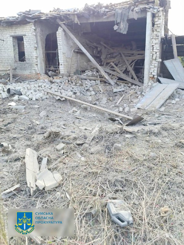 1 person killed as result of Russian airstrike with 2 glide bombs in Yampil of Sumy region