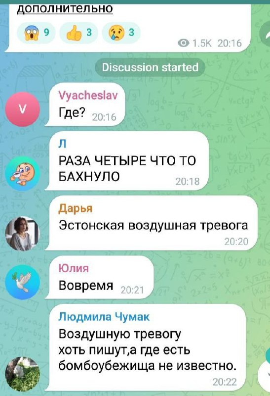 У Навапскове на акупаванай частцы Луганскай вобласці прагрымелі некалькі выбухаў