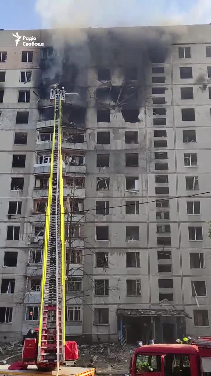 At least 35 people wounded as result of Russian airstrikes in Kharkiv