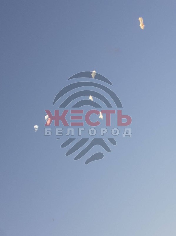 La difesa aerea era attiva su Belgorod