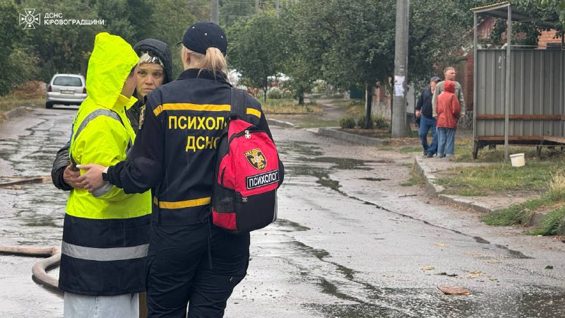 Une personne tuée et une autre blessée suite à des frappes de drones à Kropivnitsky