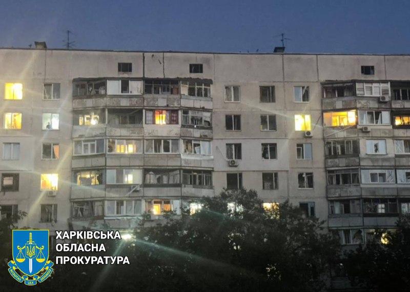 Danos à infraestrutura civil em 3 distritos de Kharkiv como resultado de ataques aéreos com bombas planadoras e mísseis