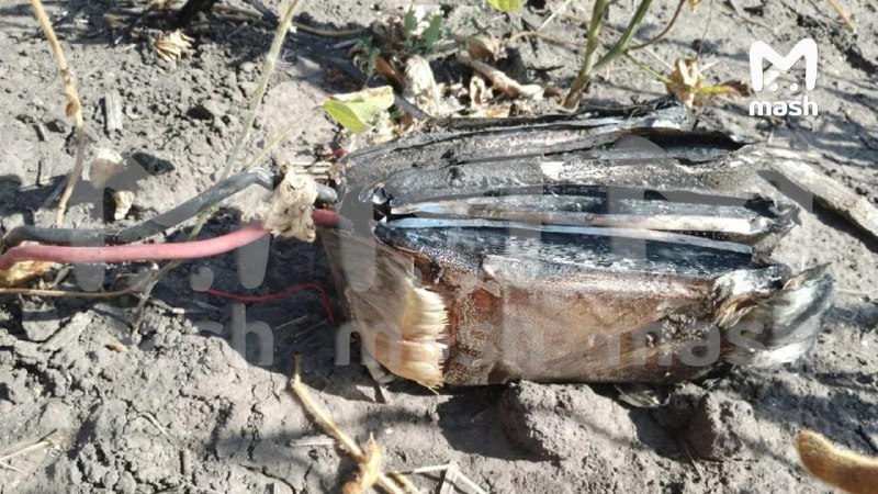 Un dron con motor a reacción fue derribado en el pueblo de Kolodnoye, en la región de Kursk