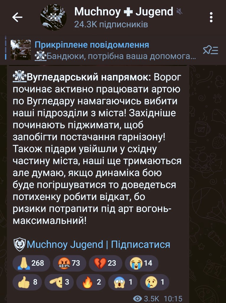 Насилни напади и бомбардовање града Вухледар