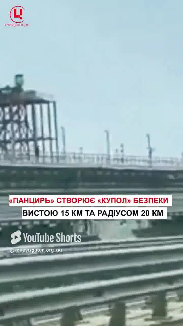 Russian army deploying air defense systems at the towers near Kerch bridge