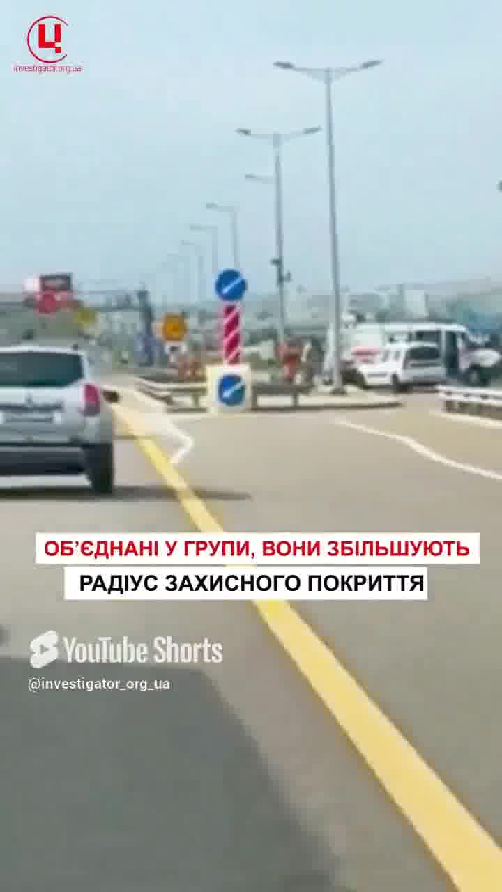 Руската армия разполага системи за противовъздушна отбрана на кулите край Керченския мост