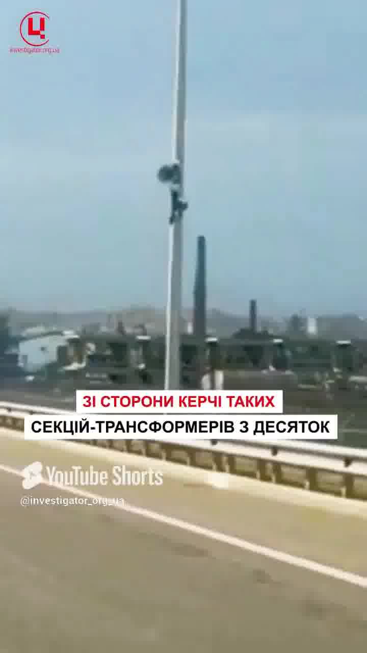 El ejército ruso despliega sistemas de defensa aérea en las torres cercanas al puente Kerch