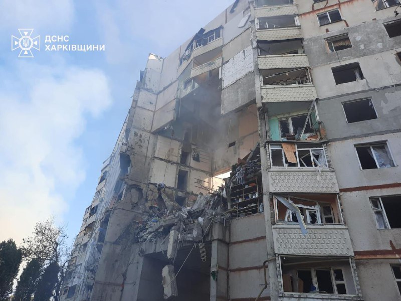 Number of injured as result of Russian airstrikes in Kharkiv increased to 24, 3 killed