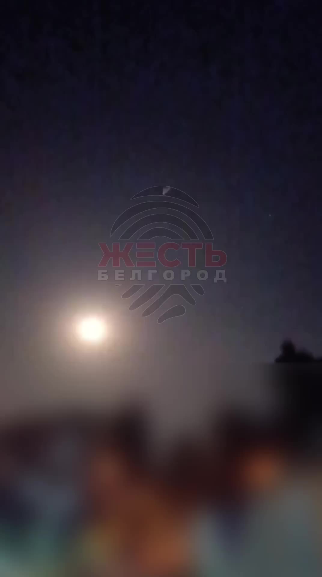 Belgorod üzerinde hava savunması çalışması yapıldı