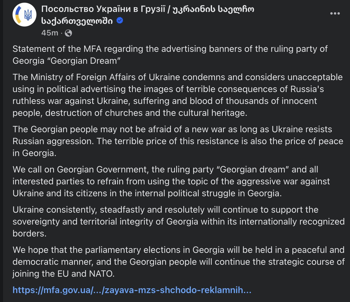 .@MFA_Ukraine გმობს უკრაინაში რუსეთის ომის საშინელებათა ამსახველი სურათების პოლიტიკურ რეკლამას და მოუწოდებს საქართველოს მმართველ პარტიას „ქართულ ოცნებას და ყველა დაინტერესებულ მხარეს, თავი შეიკავონ უკრაინის წინააღმდეგ ომის თემისა და შიდა პოლიტიკაში.