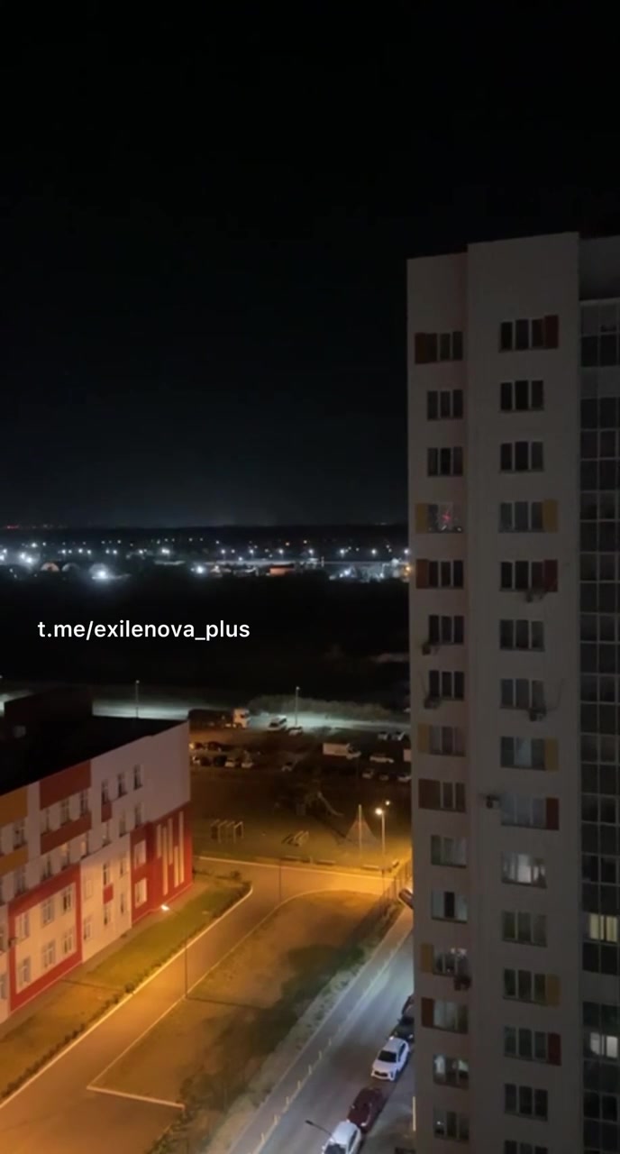 Explosions were reported in Voronezh 