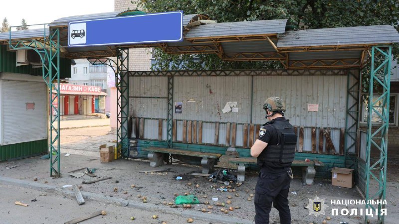 2 personen gewond bij Russische drone-aanval in Kupyansk in de regio Charkov