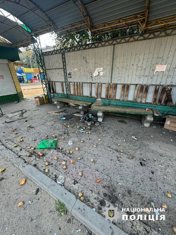 Li Kupyansk a herêma Xarkovê di encama êrîşa balafirên bêmirov ên Rûsyayê de 2 kes birîndar bûn