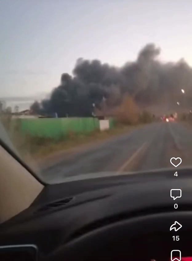 Oil depot caught fire in Perm Krai 