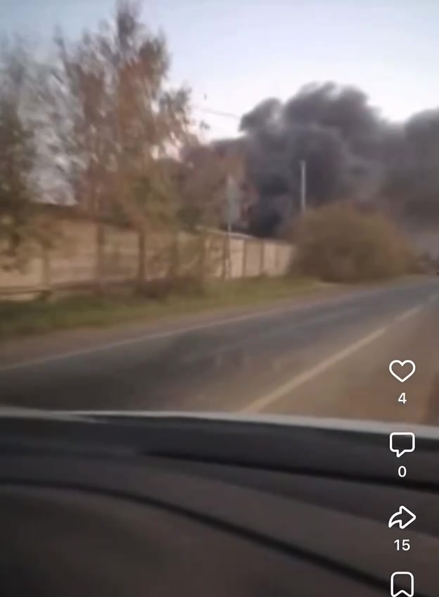 Oil depot caught fire in Perm Krai 