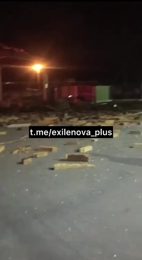 Drone έπληξε την περιοχή Stary Oskol της περιοχής Belgorod