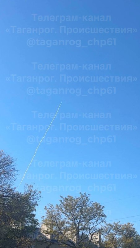 Air defense was active in Taganrog