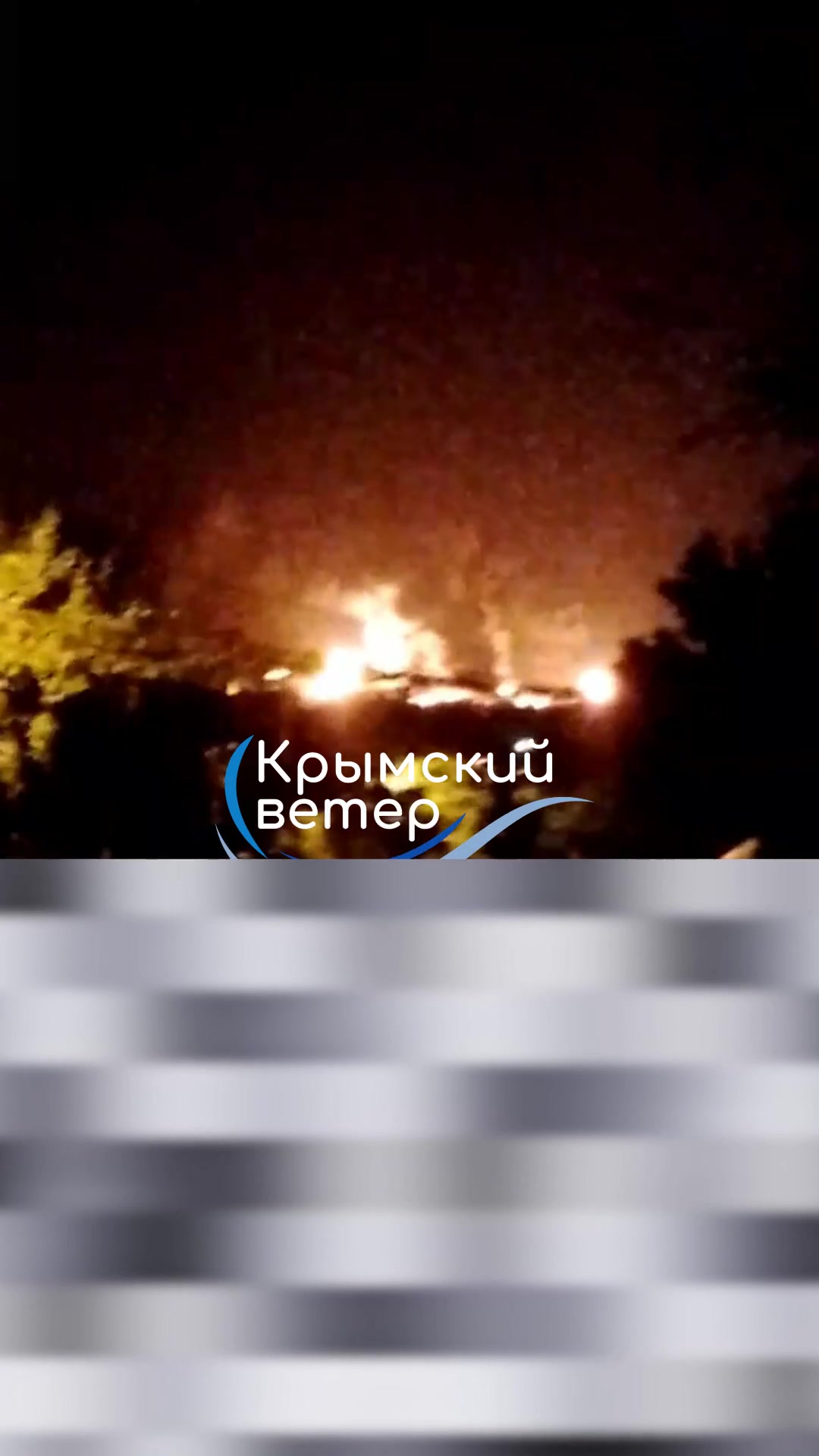 Oliedepot in brand gevlogen in Feodosiya, bezette Krim