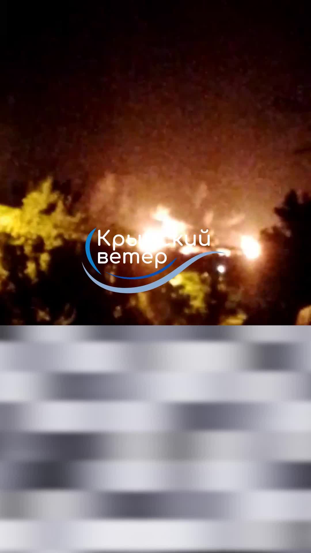 Oliedepot in brand gevlogen in Feodosiya, bezette Krim